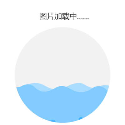 人和家园