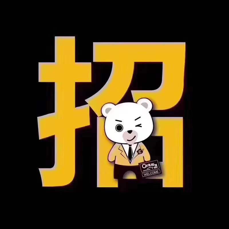 招聘销售人员和文员